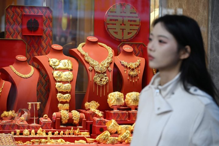Gold Price Hits Record Highs Amid Geopolitical Tensions